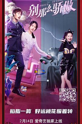 成人福利短视频