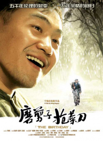 色图综合网